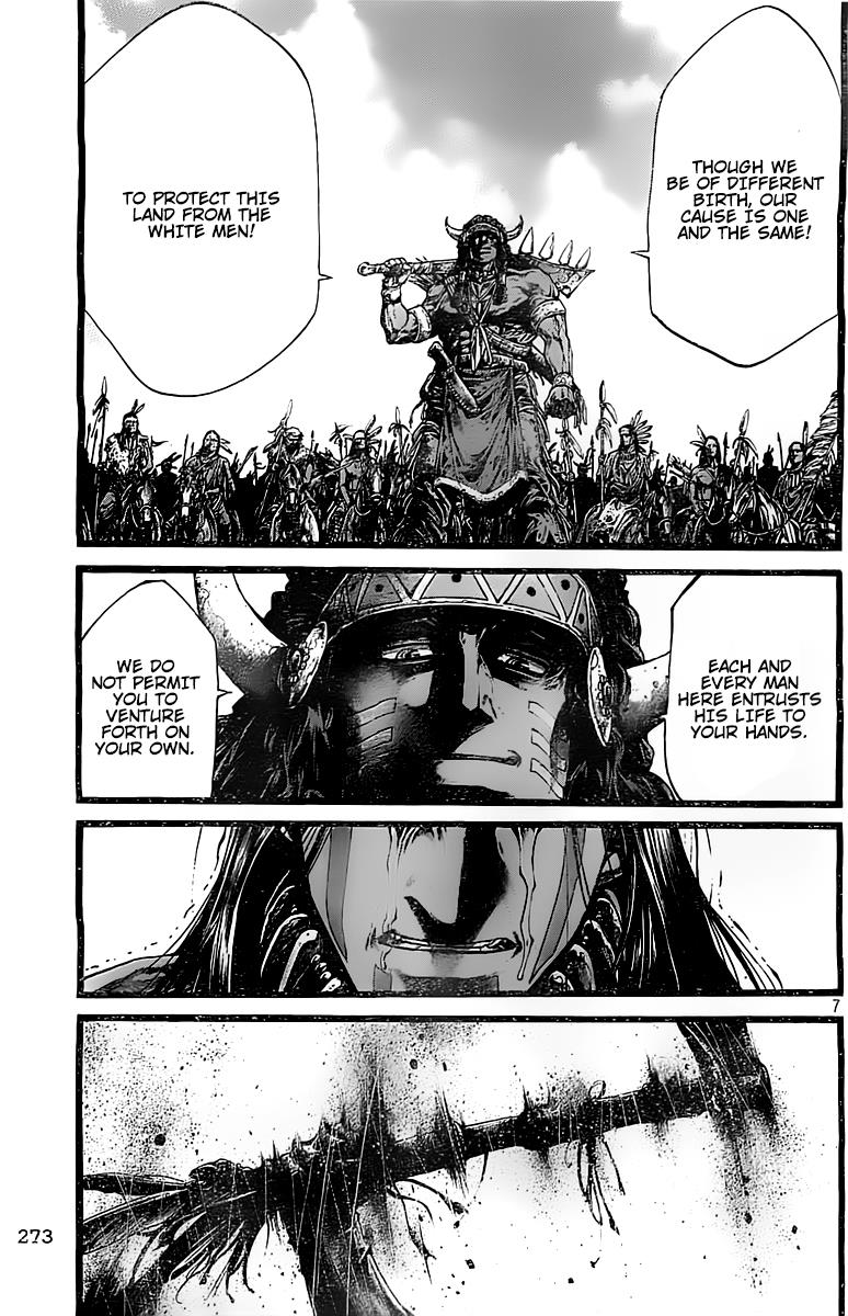 Read Green Blood (en) Manga Online