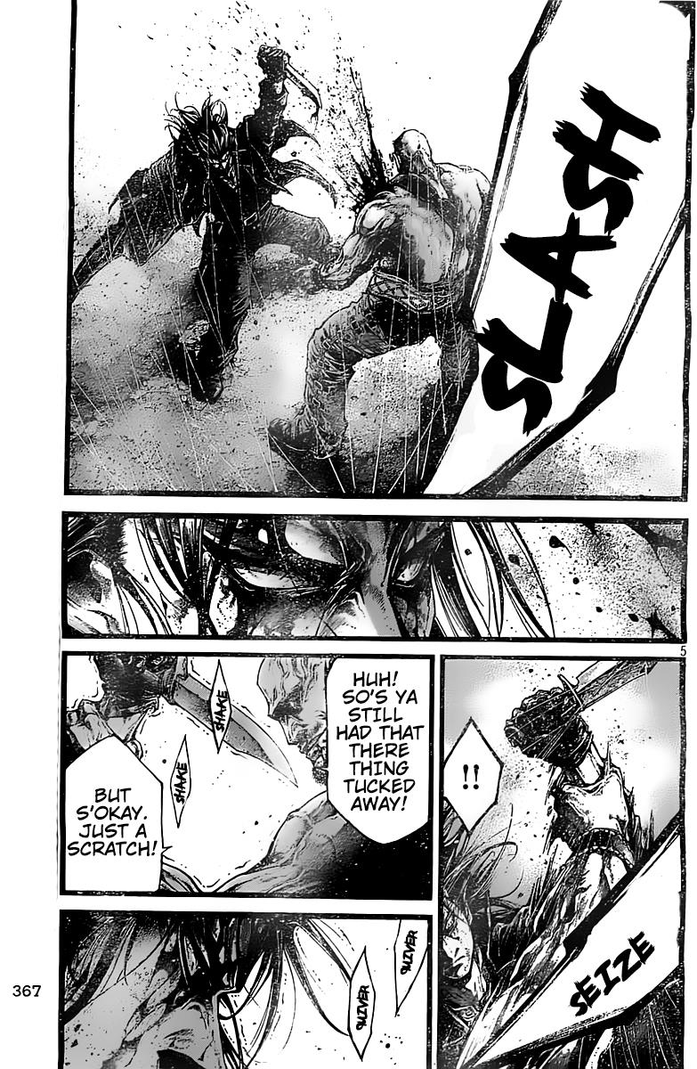 Read Green Blood (en) Manga Online