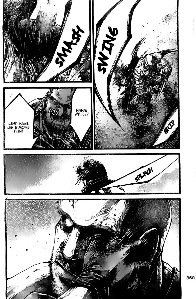 Read Green Blood (en) Manga Online