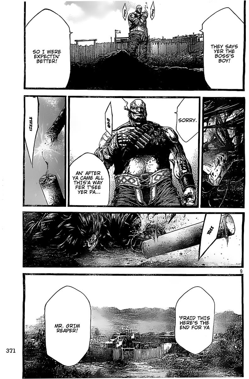 Read Green Blood (en) Manga Online