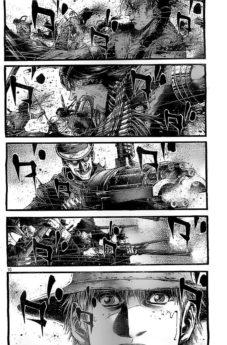 Read Green Blood (en) Manga Online