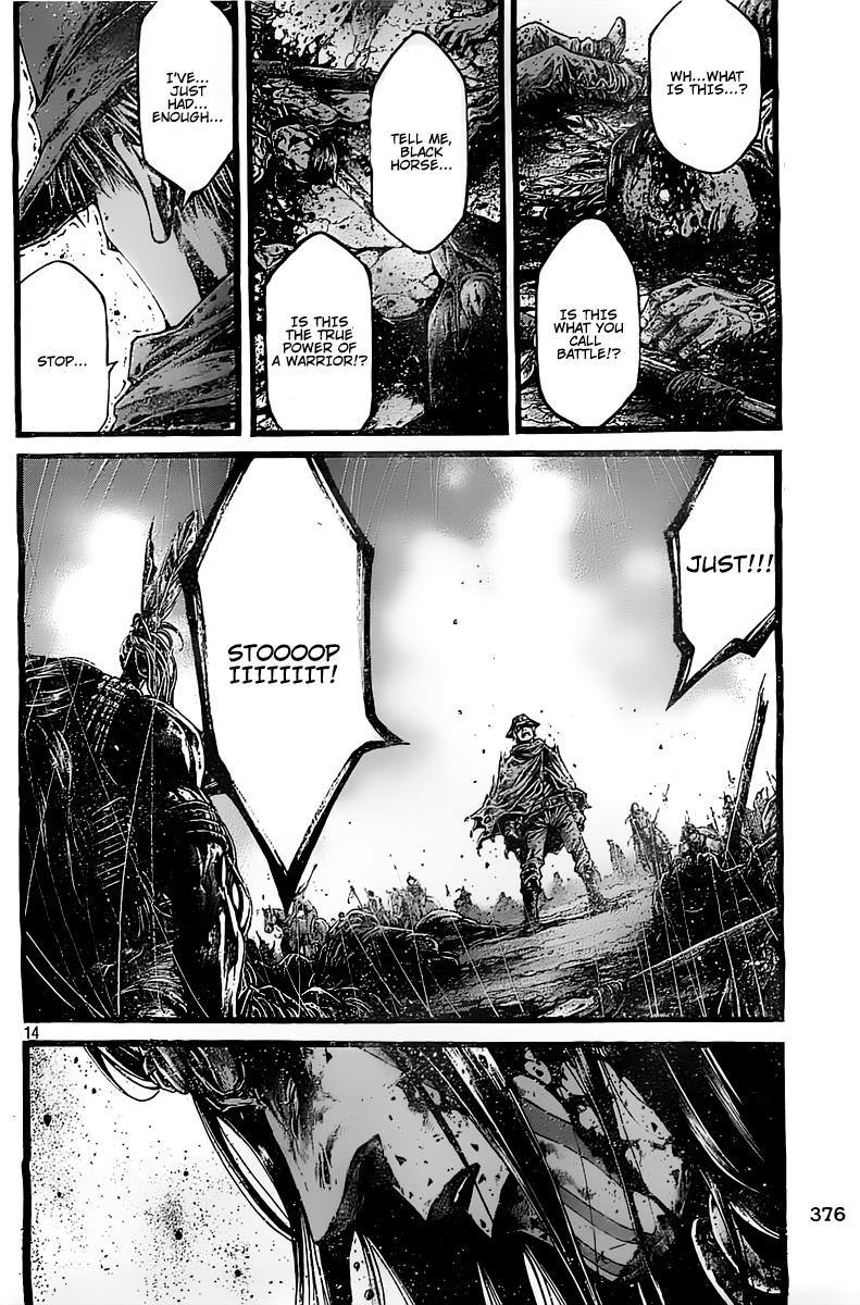 Read Green Blood (en) Manga Online