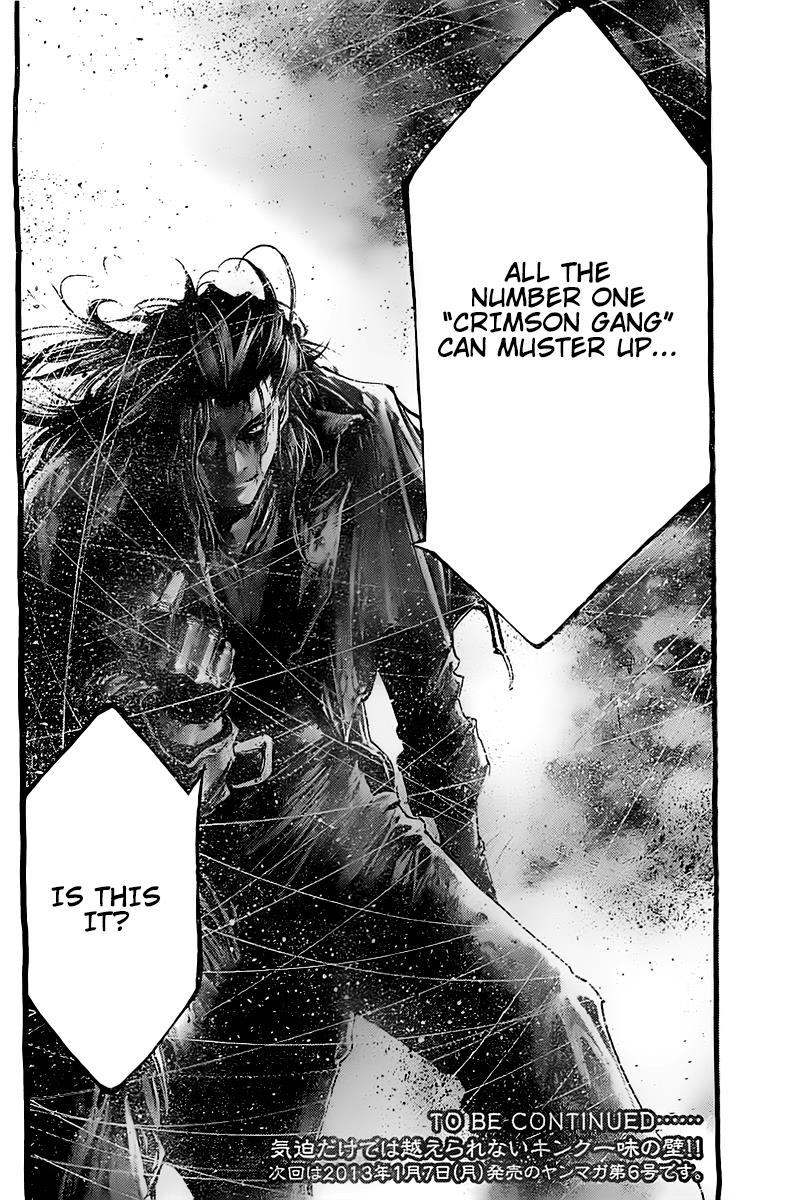 Read Green Blood (en) Manga Online