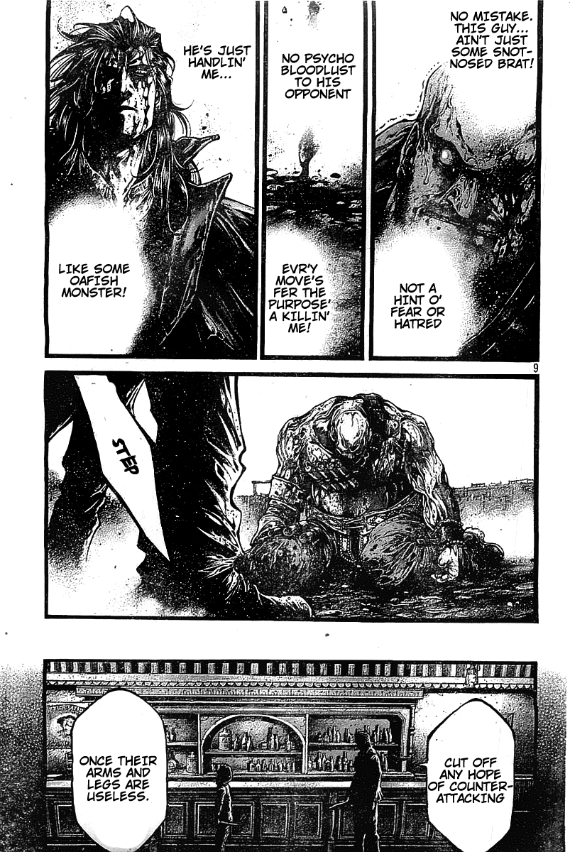 Read Green Blood (en) Manga Online