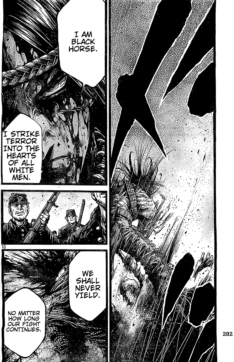 Read Green Blood (en) Manga Online