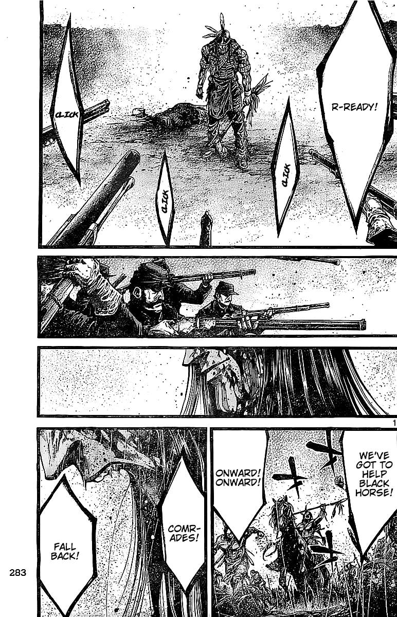 Read Green Blood (en) Manga Online