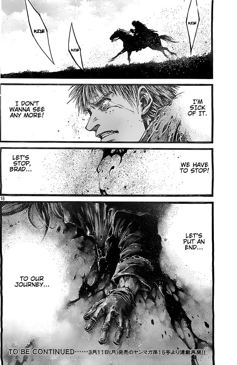 Read Green Blood (en) Manga Online