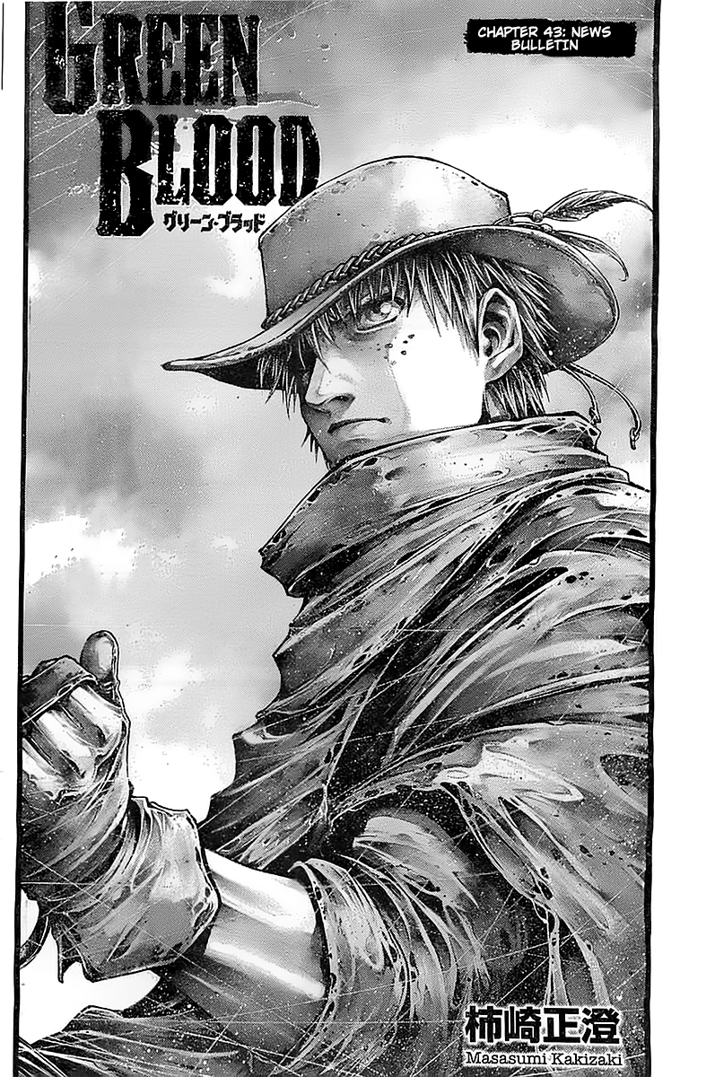 Read Green Blood (en) Manga Online
