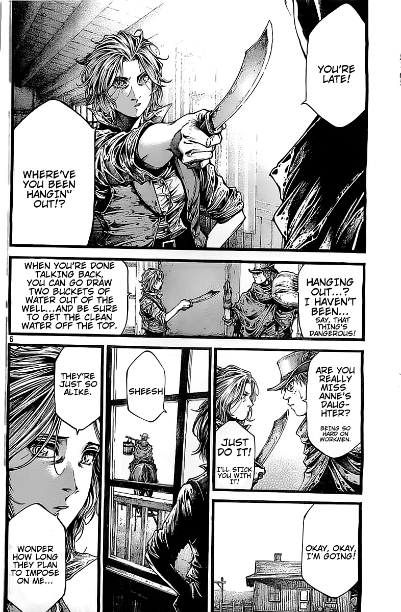 Read Green Blood (en) Manga Online