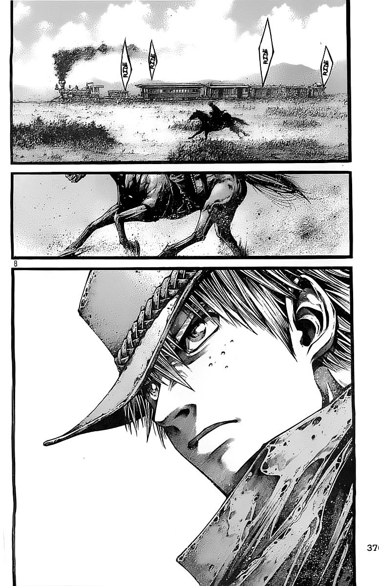 Read Green Blood (en) Manga Online