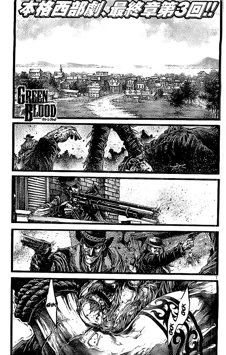 Read Green Blood (en) Manga Online