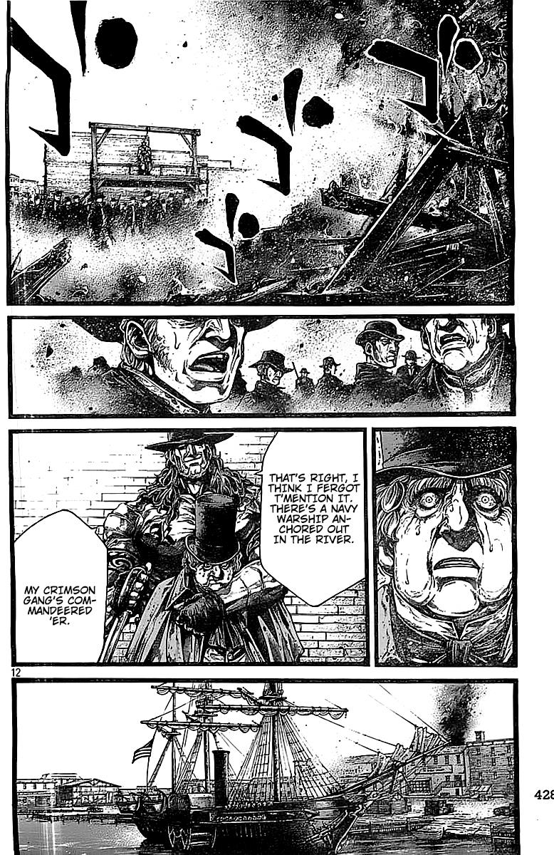 Read Green Blood (en) Manga Online