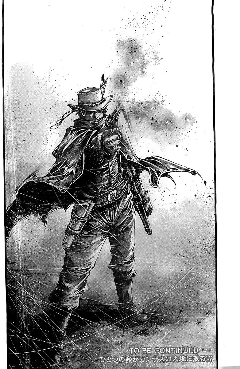 Read Green Blood (en) Manga Online