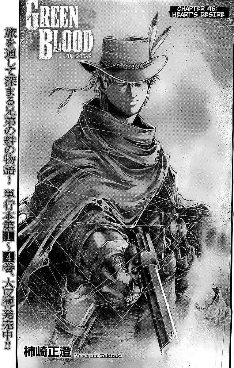 Read Green Blood (en) Manga Online