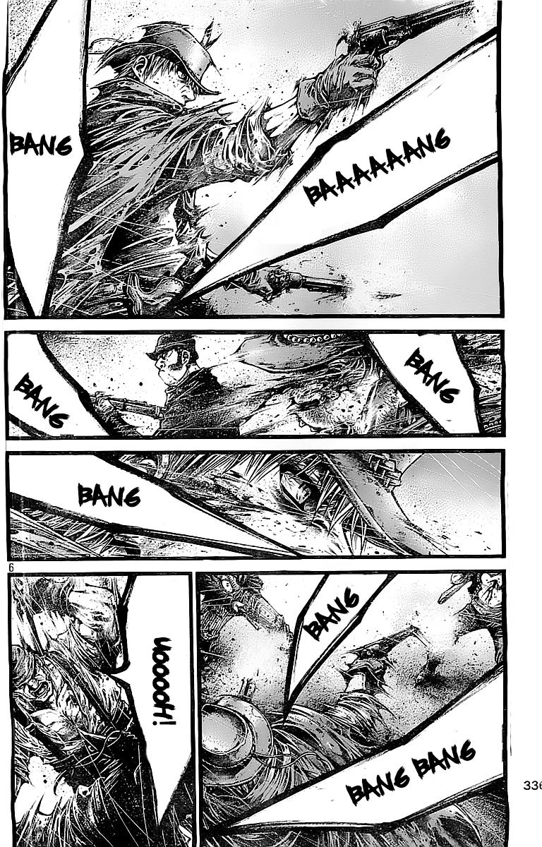 Read Green Blood (en) Manga Online