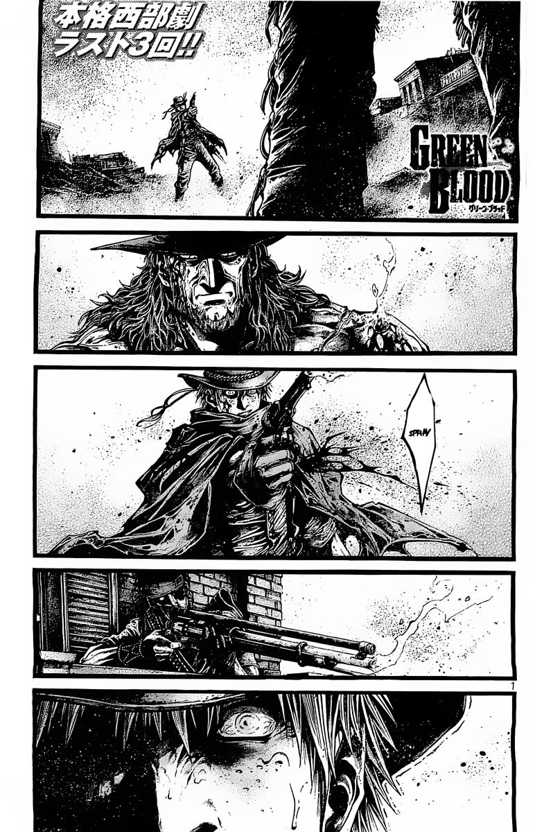 Read Green Blood (en) Manga Online