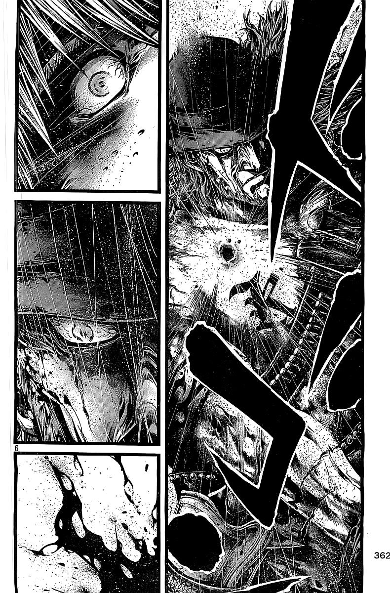 Read Green Blood (en) Manga Online