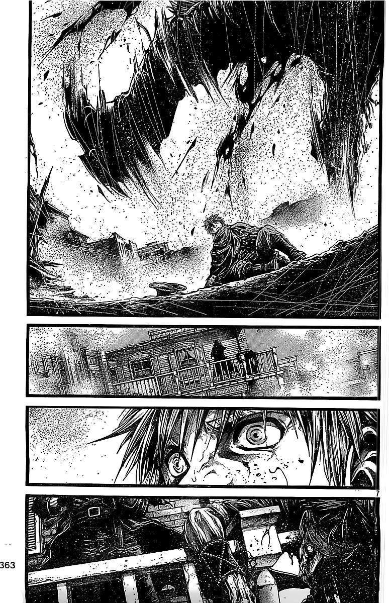 Read Green Blood (en) Manga Online