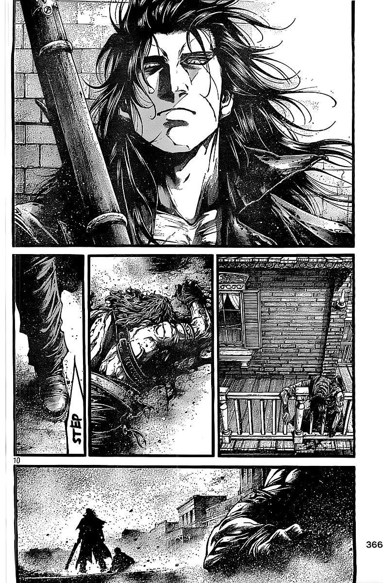 Read Green Blood (en) Manga Online