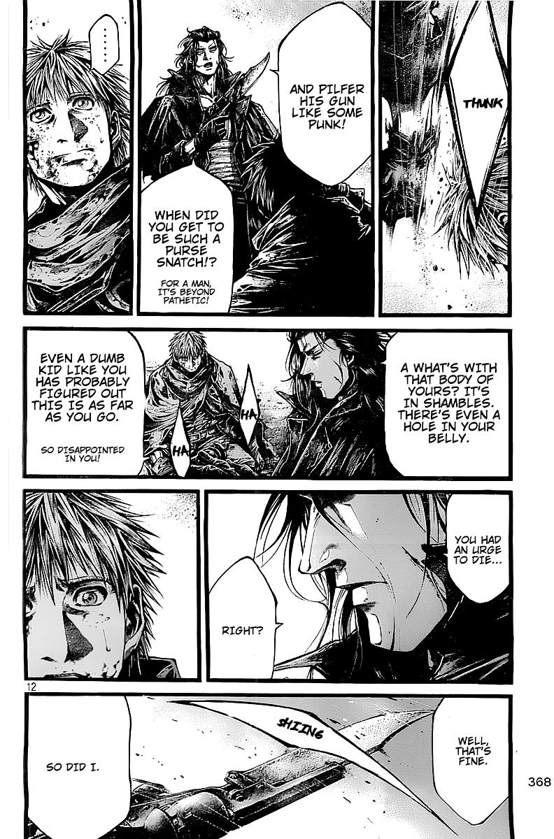 Read Green Blood (en) Manga Online