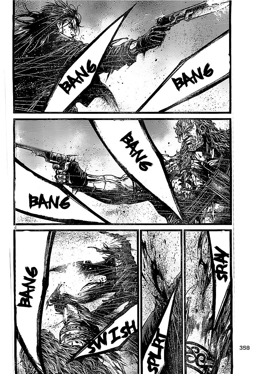 Read Green Blood (en) Manga Online