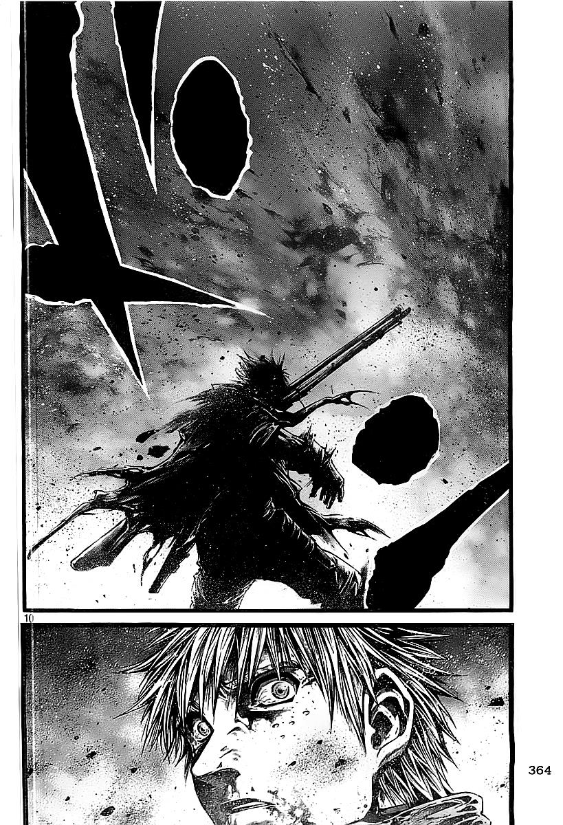 Read Green Blood (en) Manga Online