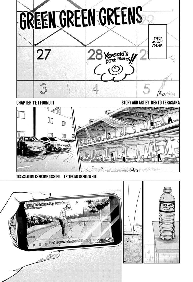 Read Green Green Greens (en) Manga Online