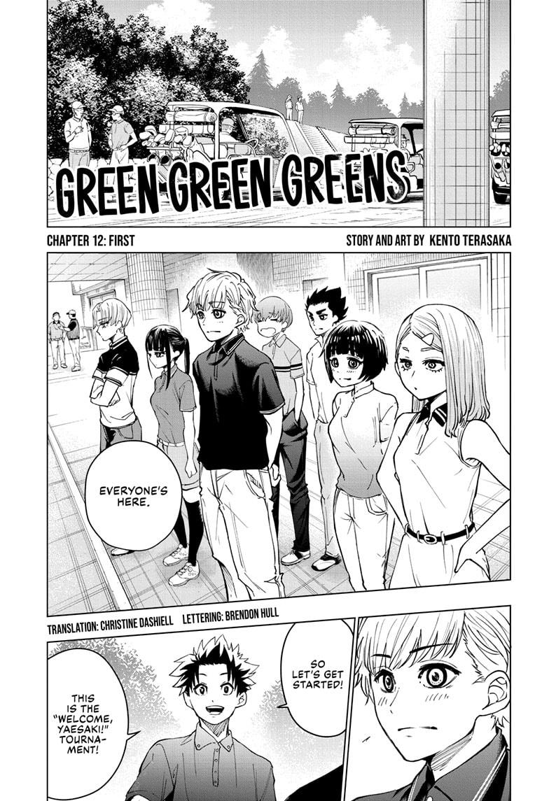 Read Green Green Greens (en) Manga Online