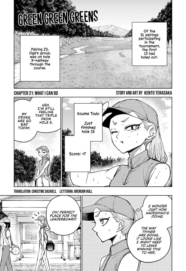 Read Green Green Greens (en) Manga Online