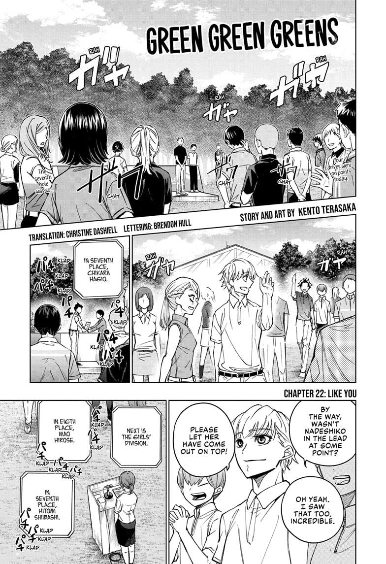 Read Green Green Greens (en) Manga Online