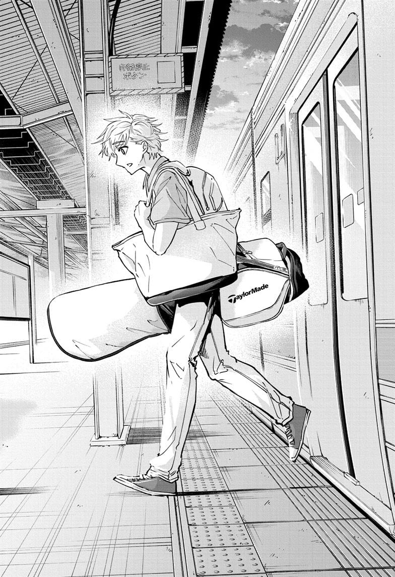 Read Green Green Greens (en) Manga Online