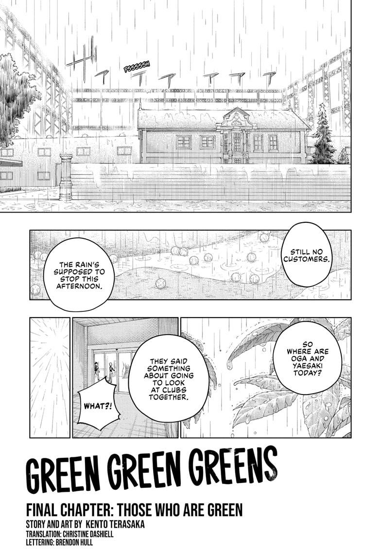 Read Green Green Greens (en) Manga Online