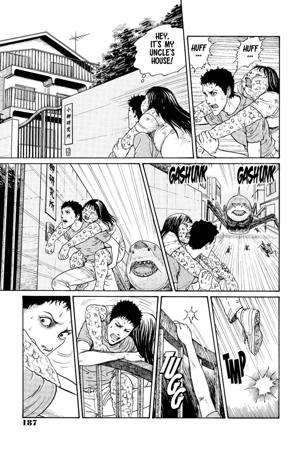 Read Gyo (en) Manga Online