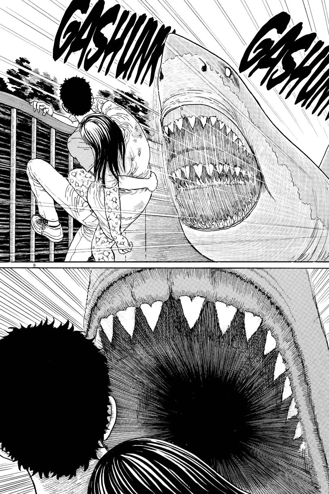 Read Gyo (en) Manga Online