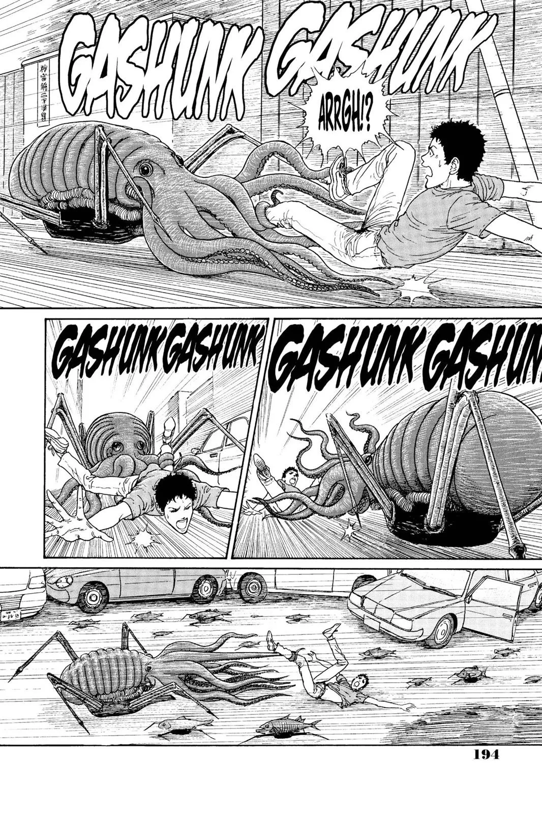 Read Gyo (en) Manga Online