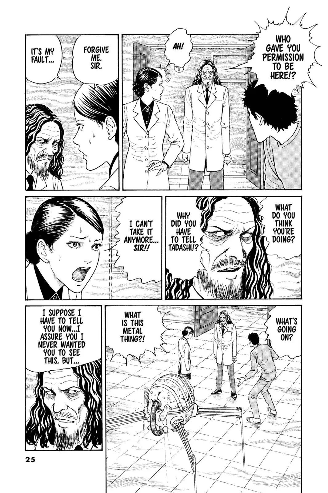 Read Gyo (en) Manga Online