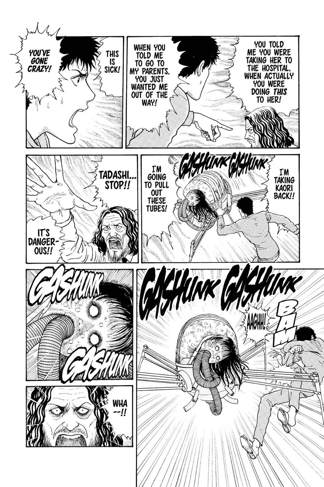 Read Gyo (en) Manga Online