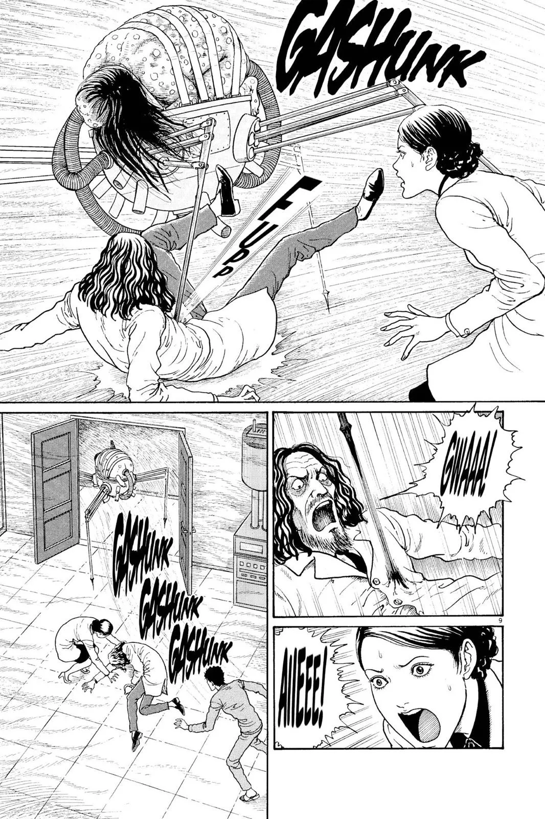 Read Gyo (en) Manga Online