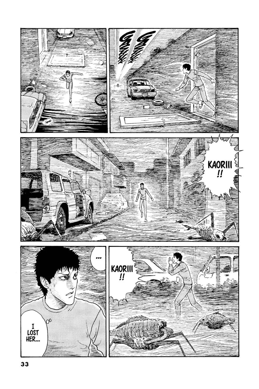 Read Gyo (en) Manga Online