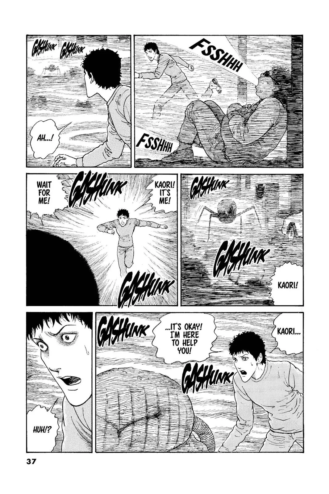 Read Gyo (en) Manga Online