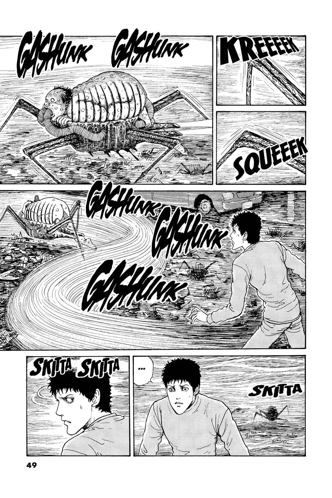 Read Gyo (en) Manga Online