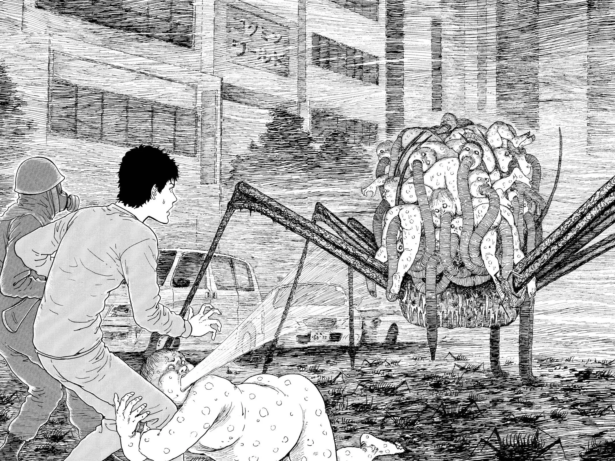 Read Gyo (en) Manga Online