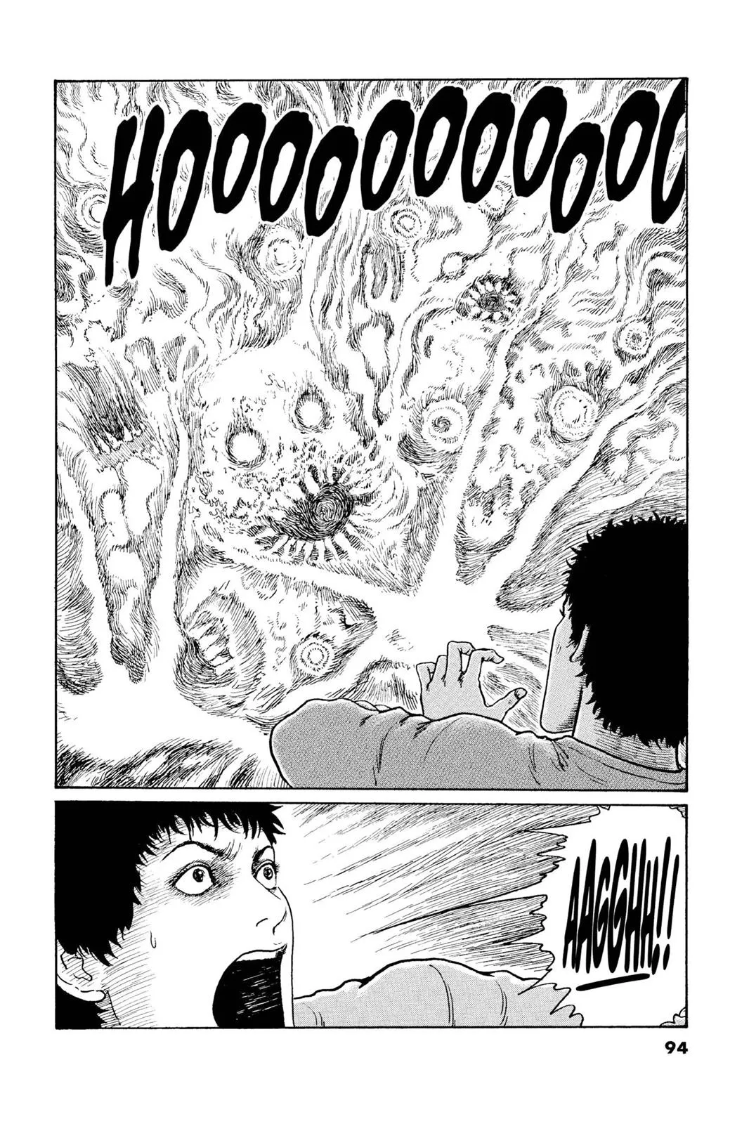 Read Gyo (en) Manga Online