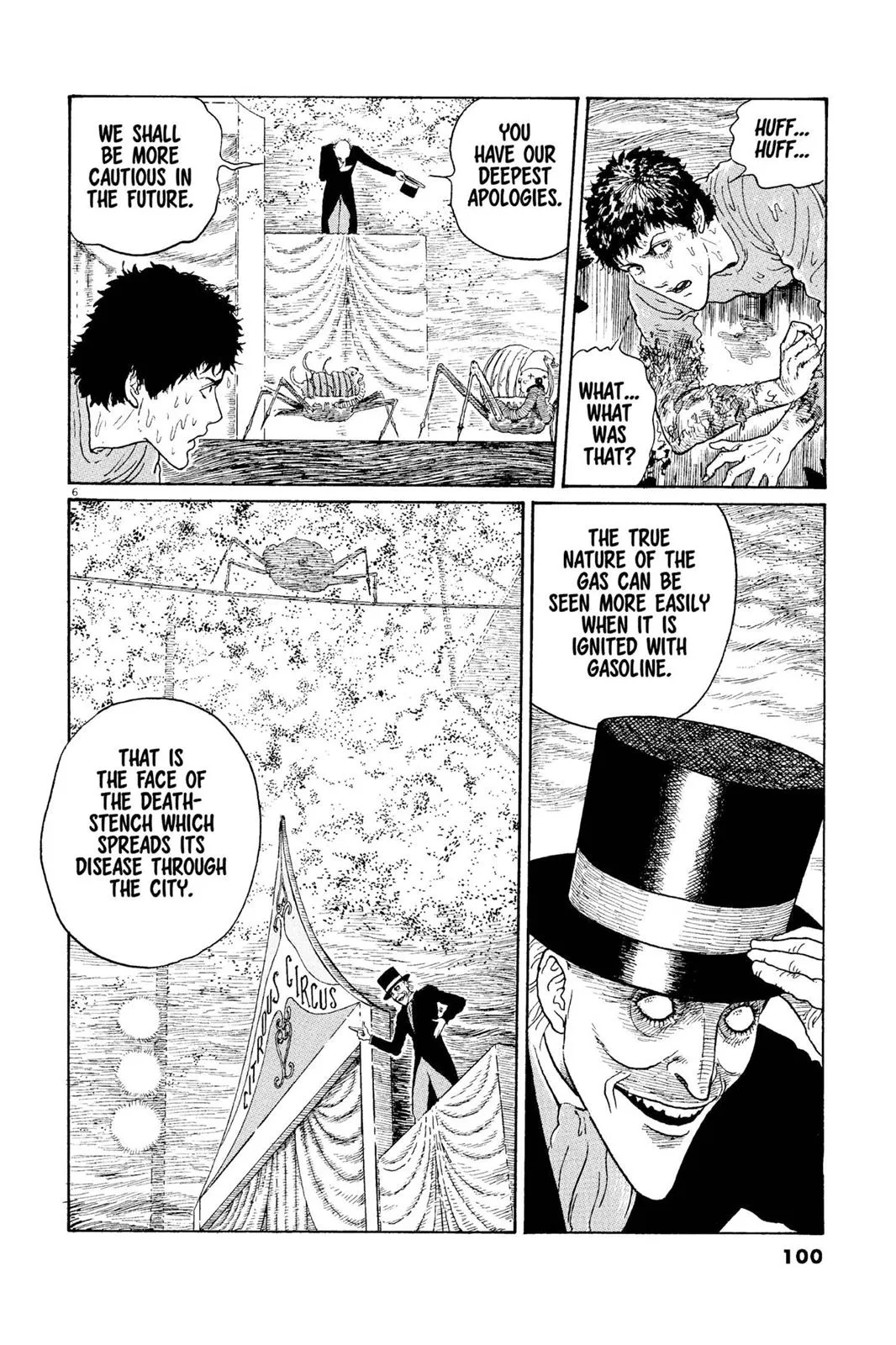 Read Gyo (en) Manga Online