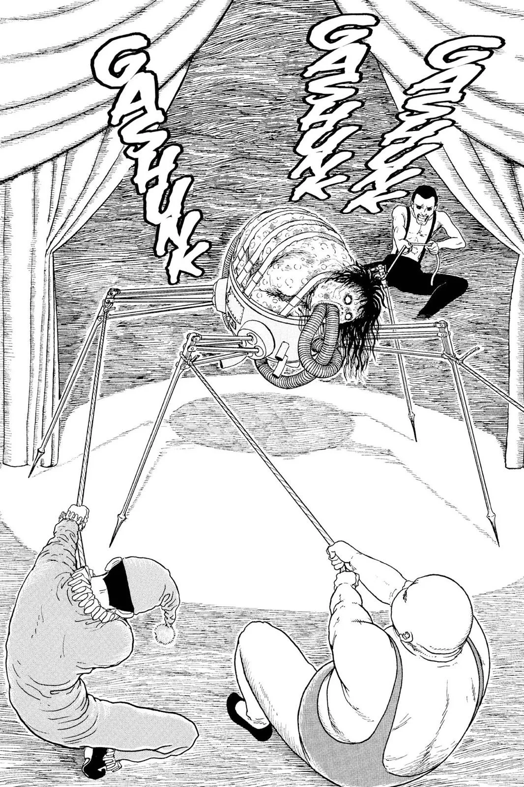 Read Gyo (en) Manga Online