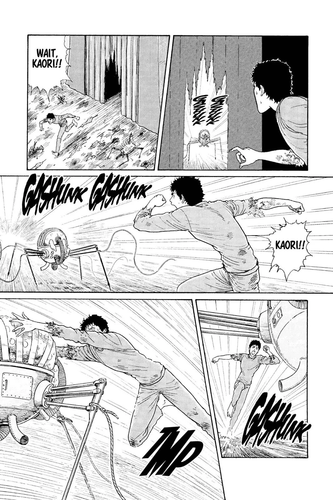 Read Gyo (en) Manga Online