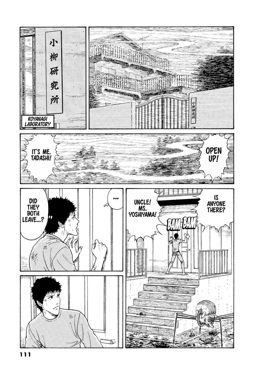 Read Gyo (en) Manga Online