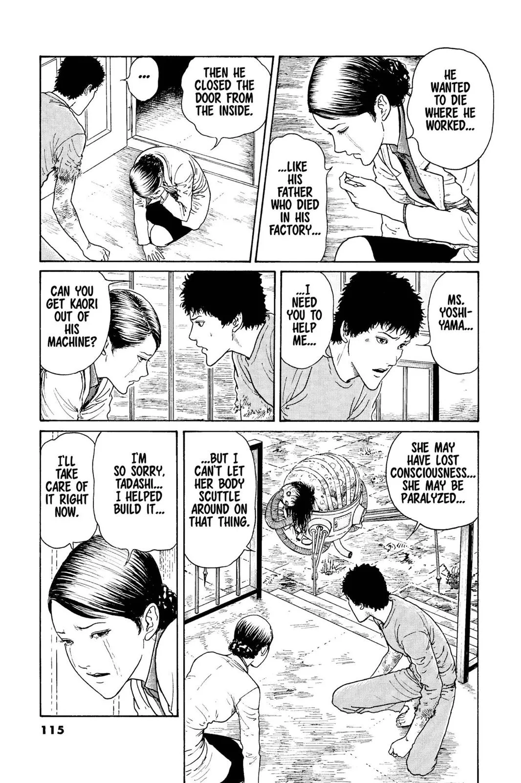 Read Gyo (en) Manga Online