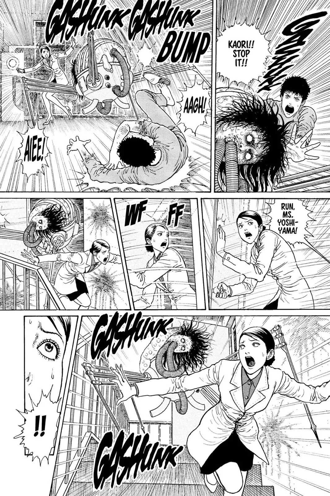 Read Gyo (en) Manga Online