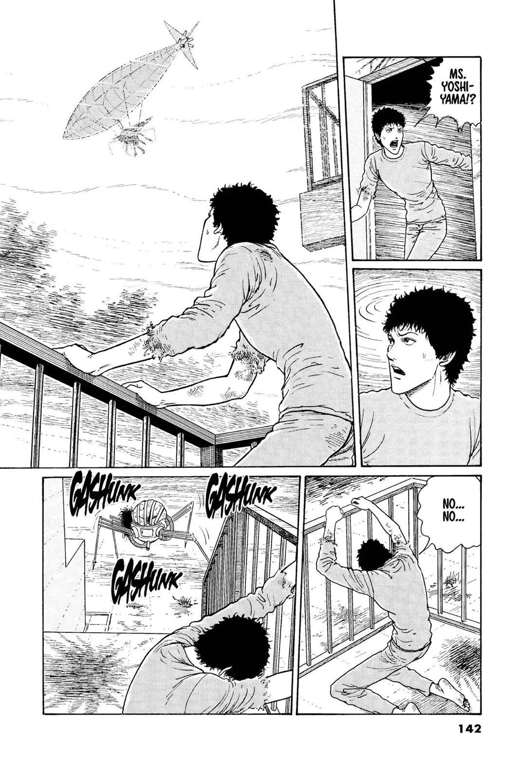 Read Gyo (en) Manga Online